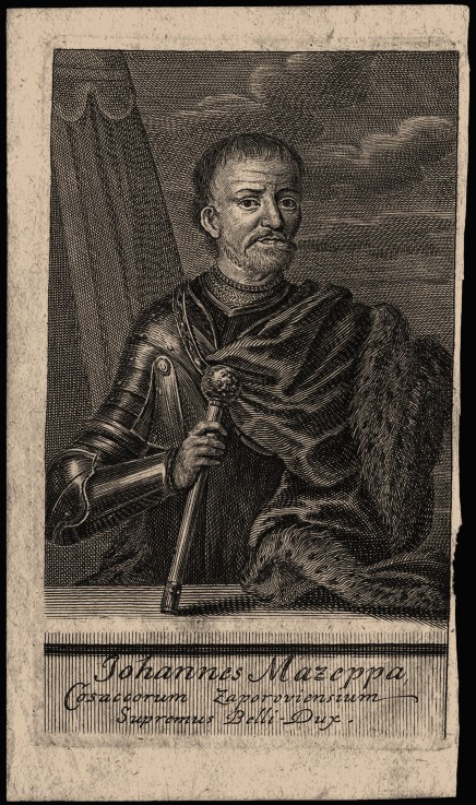 Porträt von Hetman Iwan Masepa (1639-1709) von Unbekannter Künstler