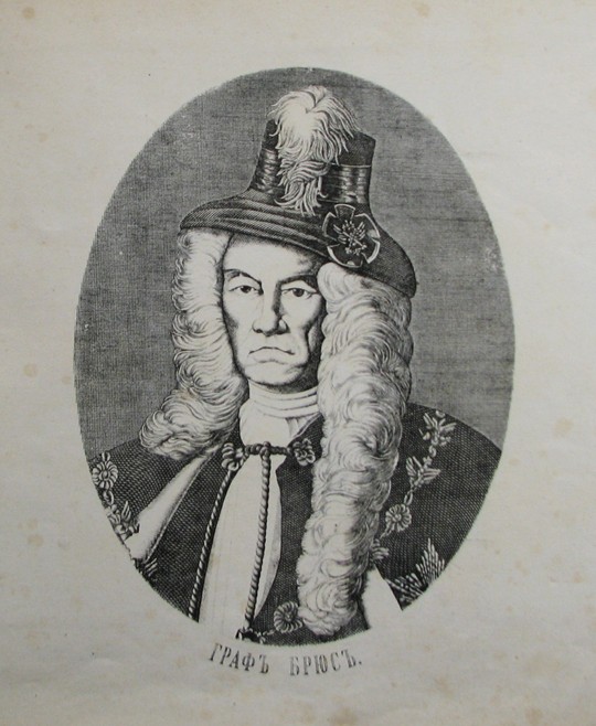Porträt von Jacob Daniel Bruce (1669-1735) von Unbekannter Künstler