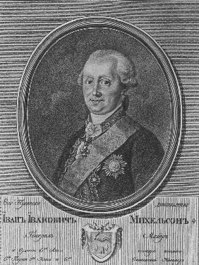 Porträt von Johann (Iwan) Michelson (1740-1807)