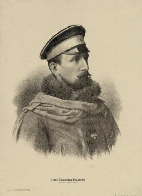 Prinz Alexander Joseph von Bulgarien (1857-1893) 1880
