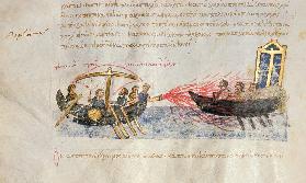 Griechisches Feuer. Miniatur aus der Madrider Bilderhandschrift des Skylitzes