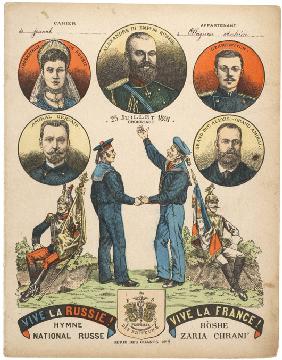 Vive la Russie! Vive la France! Besuch des französischen Marinegeschwaders im Kronstadt am 23. Juli  1892
