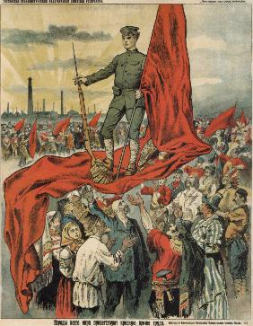 Völker der Welt begrüßen die Rote Armee von Arbeitern 1919