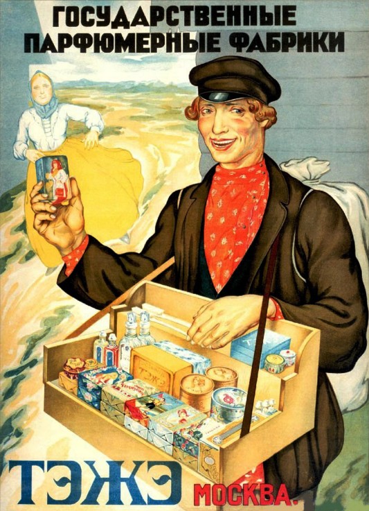 Werbeplakat für die Staatliche Parfümfabrik TESchE von Unbekannter Künstler
