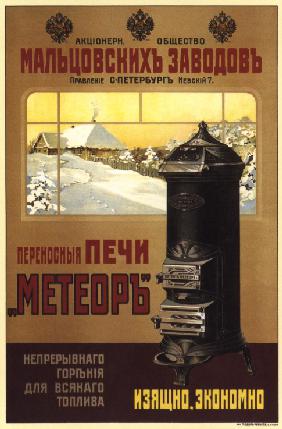 Werbeplakat für Handlichen Ofen "Meteor" 1900