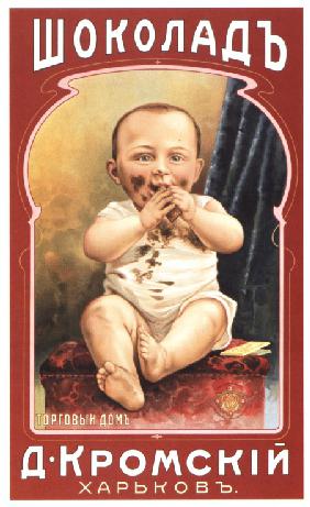 Werbeplakat für Schokolade 1900