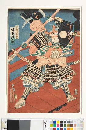 Bando Hikosaburo als Benkei auf der Gojo-Brücke in Kyoto 1863