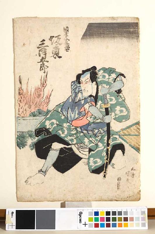 Bando Mitsugoro III von Utagawa Kunisada