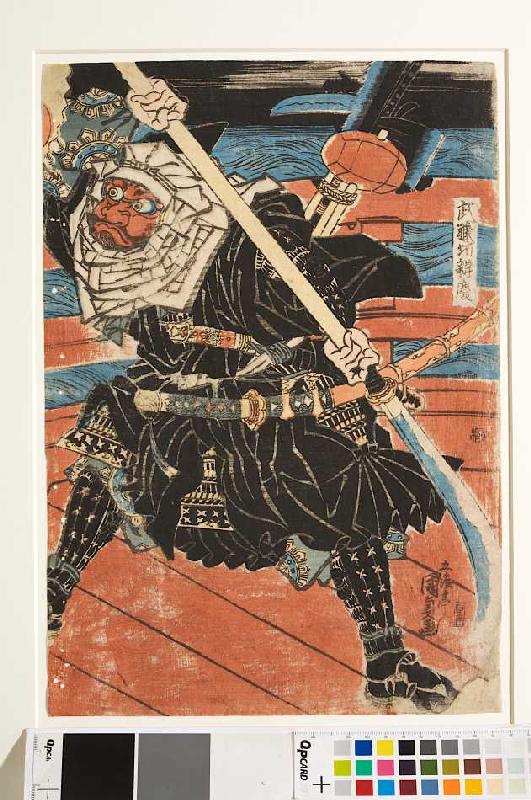 Benkei kämpft gegen Ushiwakamaru auf der Brücke von Utagawa Kunisada