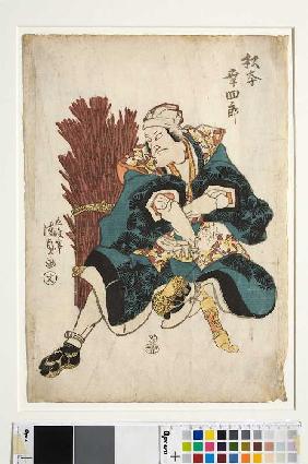 Der Schauspieler Matsumoto Koshiro als Grenzwärter von Ausaka 1811