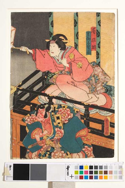Die Amme Masaoka und der treue Otokonosuke jagen den in eine Ratte verwandelten Nikki Danjo (Fünfter von Utagawa Kunisada