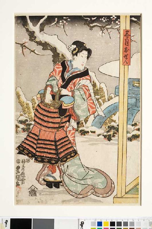Die Frauenrolle der Mikazuki Osen (Aus dem Kabuki Schauspiel Acht Ritter der Liebe aus dem Hause Min von Utagawa Kunisada