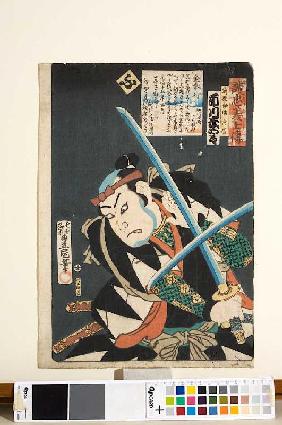 Die Silbe fu: Ichikawa Yonegoro in der Rolle des Munefusa (Aus der Serie Die Lebensläufe der aufrich 1864