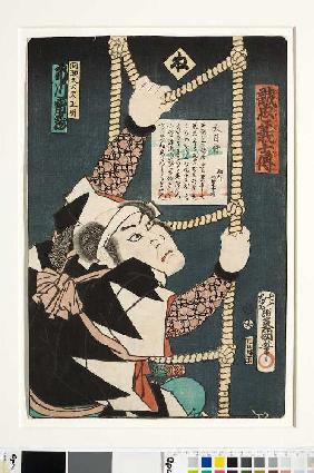 Die Silbe ne: Ichikawa Raizo in der Rolle des Masaaki auf der Strickleiter (Aus der Serie Die Lebens 1864