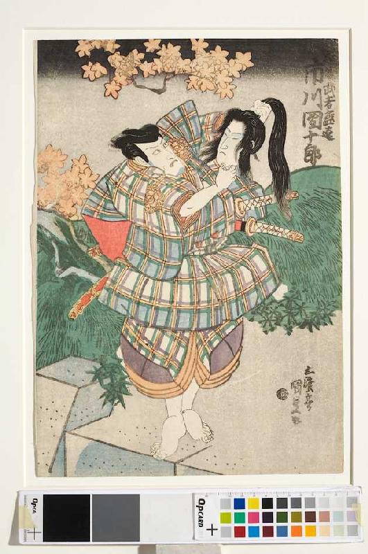 Ichikawa Ebizo V von Utagawa Kunisada