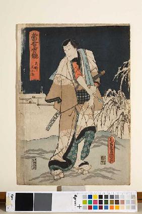 Ichikawa Ichizo als Amano Shokuro in einer Winterlandschaft (Aus der Serie Ein Spiegel der Helden un 1861