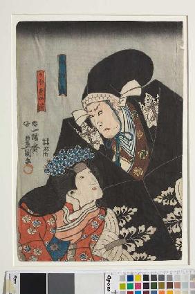 Moronao bedrängt die Ehefrau des Fürsten Enya (Erster Akt aus dem Kabuki-Schauspiel Vorlage zur Schö 1849