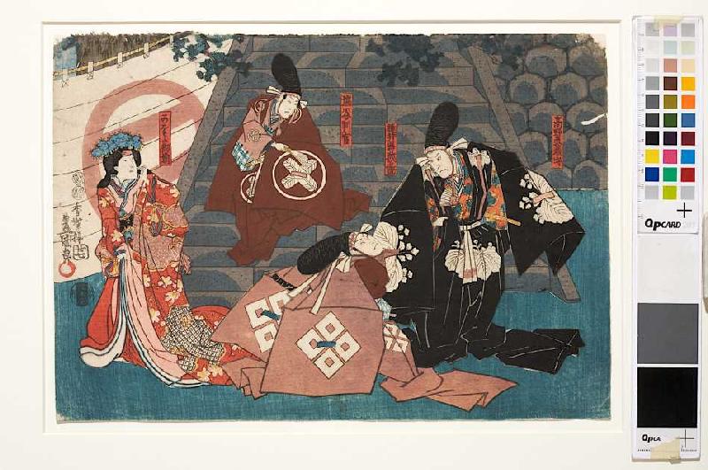 Moronao beleidigt den Fürsten Momonoi und die Gemahlin von Fürst Enya (Erster Akt aus dem Kabuki-Sch von Utagawa Kunisada