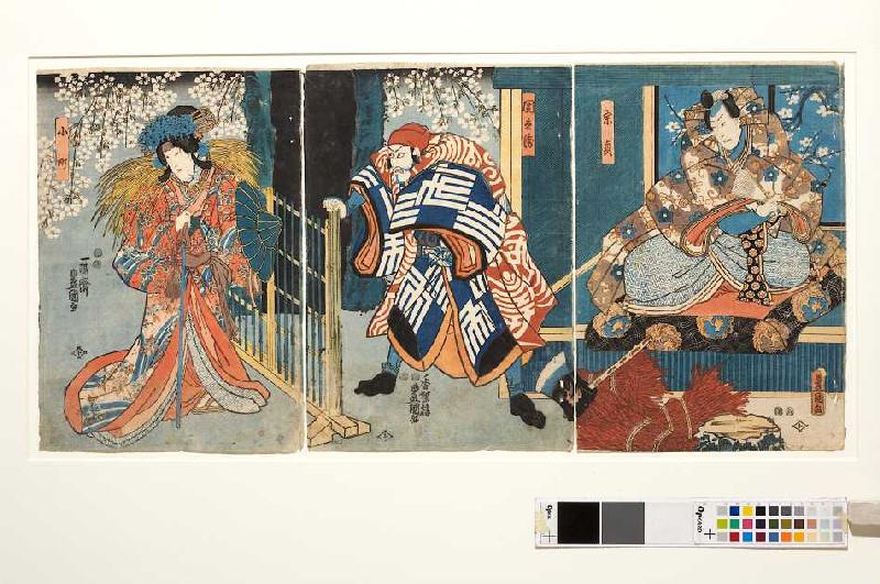 Munesada, Kuronushi und Komachi am Pass von Ausaka (Aus dem Kabuki-Schauspiel Die junge Dichterin On von Utagawa Kunisada