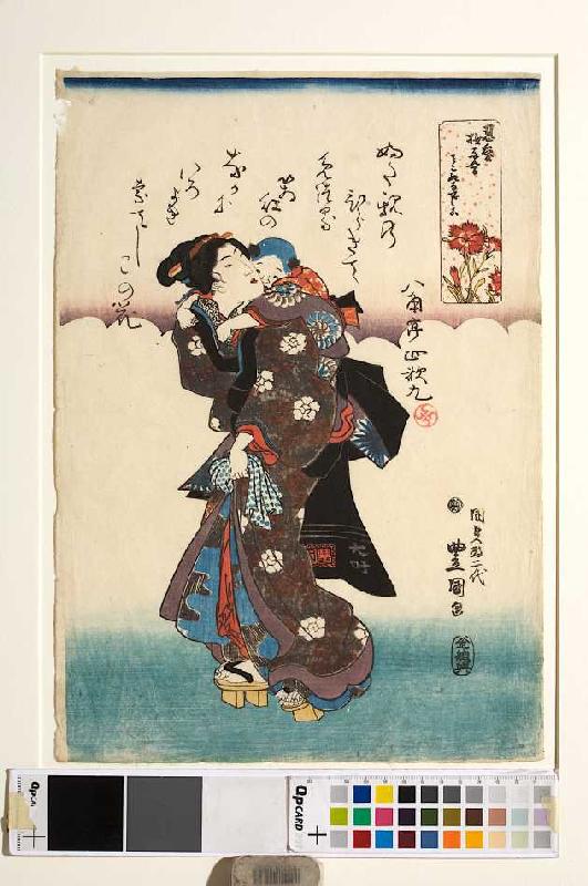 Mutter und Kind, offenbare Liebe von Utagawa Kunisada