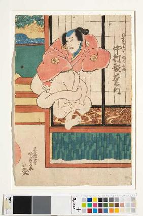 Nakamura Utaemon in der Rolle des Ukiyo Matagoro, der in Wirklichkeit ein Fuchs vom  Friedhof ist (A 1840