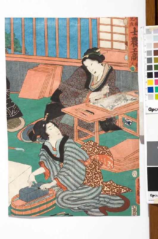 (rechte Blatthälfte) Der Handwerkerstand: Die Werkstatt des Holzschneiders - Aus der Serie Imaginier von Utagawa Kunisada