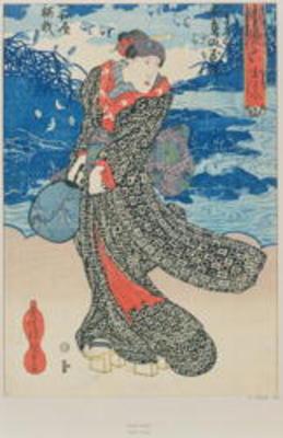 Japanese woman by the sea (colour woodblock print) 1780