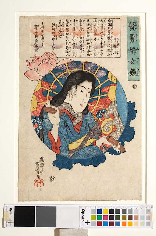 Chujo Hime (Aus der Serie Spiegel von Frauenmut und Frauenklugheit) von Utagawa Kuniyoshi