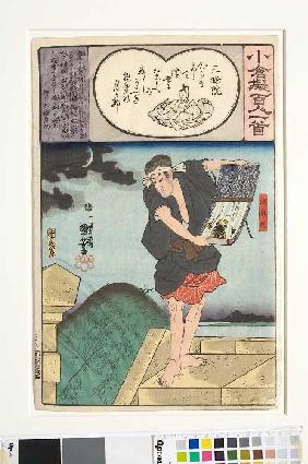 Der abgedankte Kaiser Sanjo und sein Gedicht Häng ich auch nicht mit dem Herzen sowie der Mönch Hoka 1845