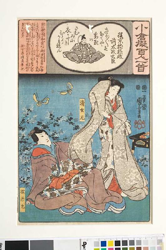 Der Großkanzler Gokyogoku Sadamasa und sein Gedicht Kirigiri zirpt das Heimchen sowie die Nonne Seig von Utagawa Kuniyoshi