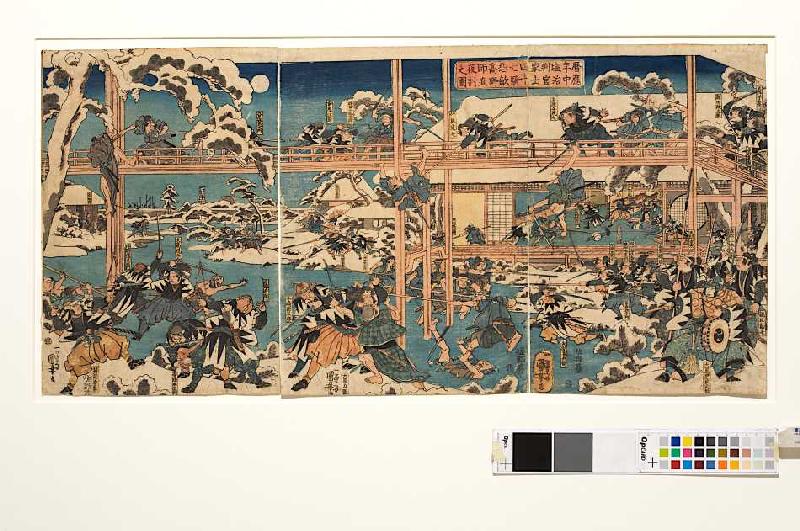 Die Rache der herrenlosen Samurai: Die Feier am Grab des Fürsten Enya (Aus dem Chushingura) von Utagawa Kuniyoshi
