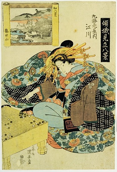 Egawa from the Maruebiya House, illustration from the series ''The Courtesans personifying the eight von Utagawa Kuniyoshi