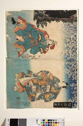 Liebesleid am Grenzübergang zum Schnee (Aus dem Kabuki-Schauspiel Die junge Dichterin Ono no Komachi Um 1846