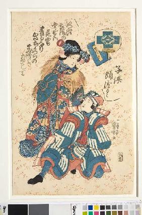 Nachgestellte Szene des Kabuki-Schauspiels Liebesleid an der Grenzschranke zum Schnee (Aus der Serie Um 1840