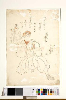 Uonoya Atsumaru als Puppenspieler Um 1850