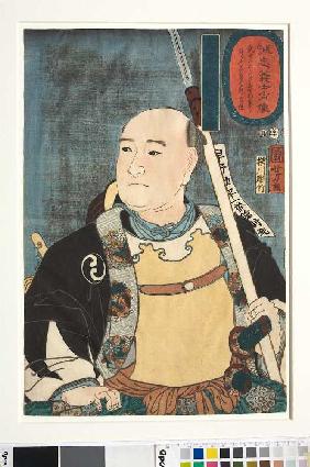 Yuranosuke, der Anführer der 47 Getreuen (Aus der Serie Die wahrhaft treuen Gefolgsleute im Porträt) 1852