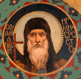 Heiliger Athanasius der Große