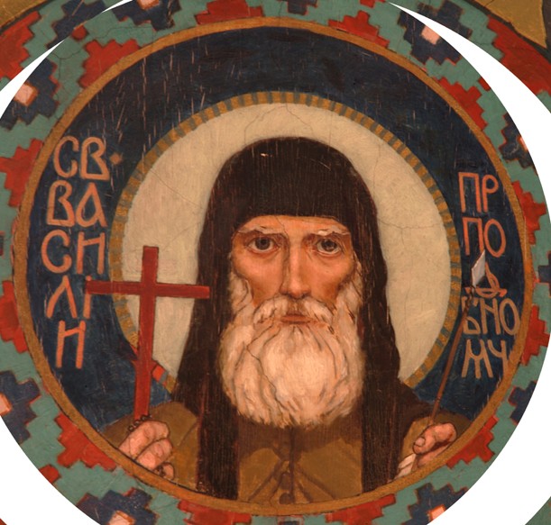 Heiliger Basilius von den Kiewer Höhlen von Viktor Michailowitsch Wasnezow