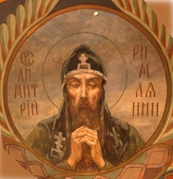 Heiliger Demetrius von Alexandria von Viktor Michailowitsch Wasnezow