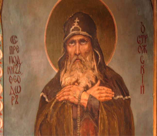 Heiliger Fürst Theodor von Ostrog von Viktor Michailowitsch Wasnezow