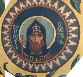 Heiliger Großfürst Igor II. Olgowitsch von Kiew