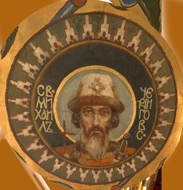 Heiliger Großfürst Michael von Tschernigow von Viktor Michailowitsch Wasnezow