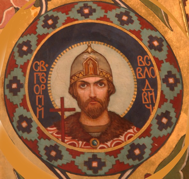 Heiliger Juri II. Wsewolodowitsch (1189-1238), Großfürst von Wladimir von Viktor Michailowitsch Wasnezow