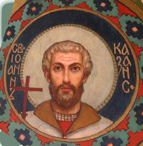 Heiliger Märtyrer Johannes von Kasan