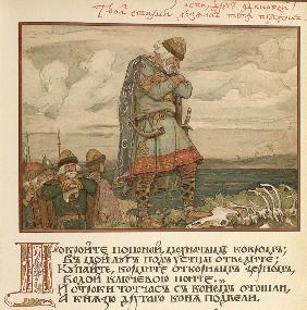 Illustration für Gesang vom Oleg dem Weisen 1899