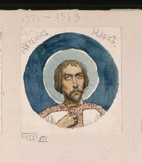 Markus der Märtyrer (Entwurf für die Fresken in der Wladimirkathedrale in Kiew)