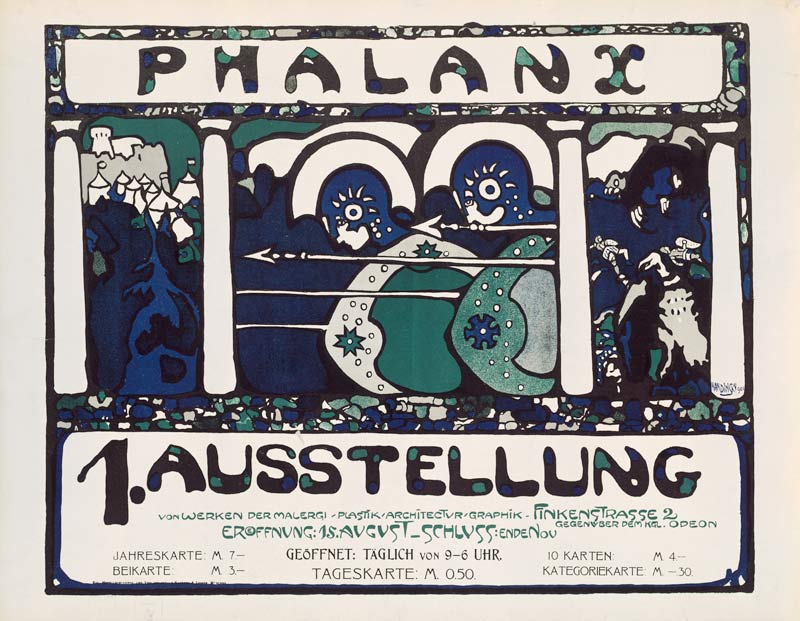 Plakat der ersten Phalanx-Ausstellung (nach einer Zeichnung von Kandinsky) von Wassily Kandinsky