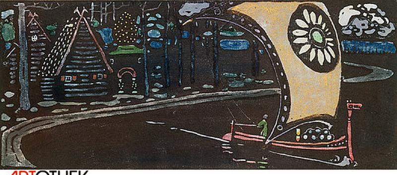 Das goldene Segel von Wassily Kandinsky