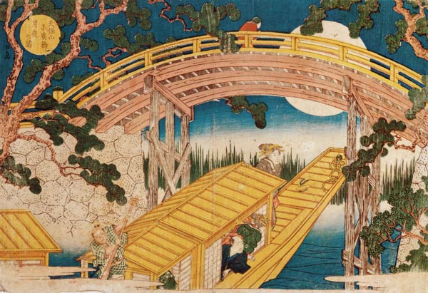 Fan Bridge by Moonlight, from 'Views of Mount Tempo' von Yashima Gakutei
