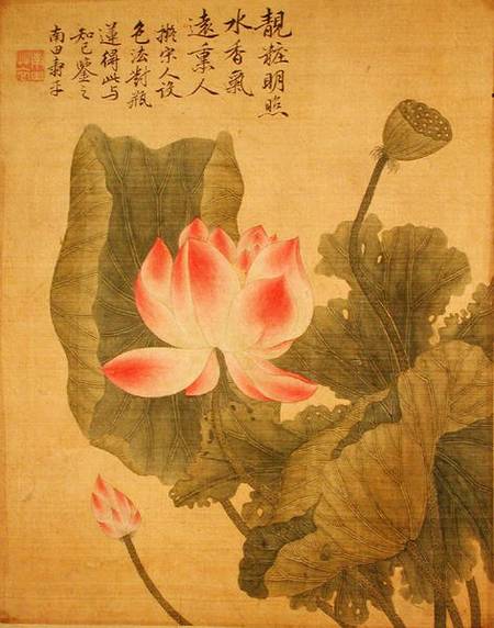 Peonies (ink & colour on silk backed paper) von Yun  Shouping